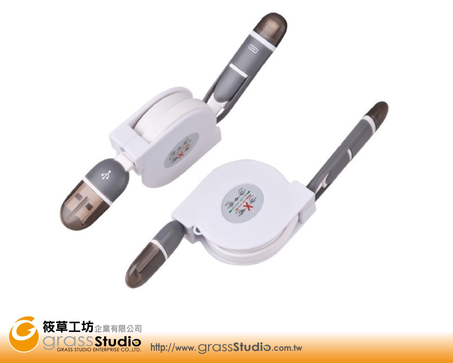 手機伸縮傳輸線(二合一)