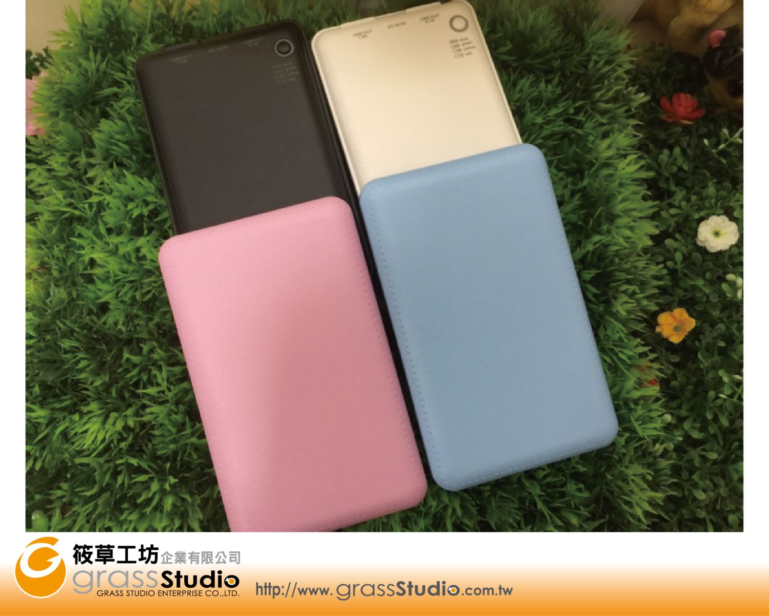 CG8040碗豆皮紋行動電源