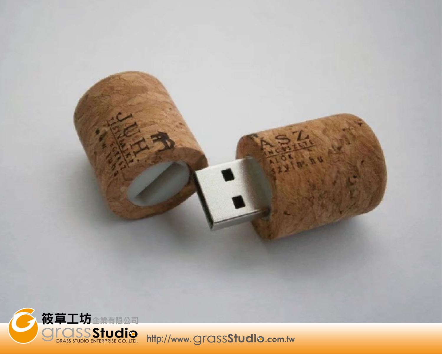 軟木塞隨身碟(軟木)