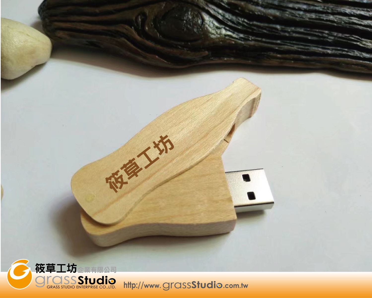 可樂瓶隨身碟(木質)