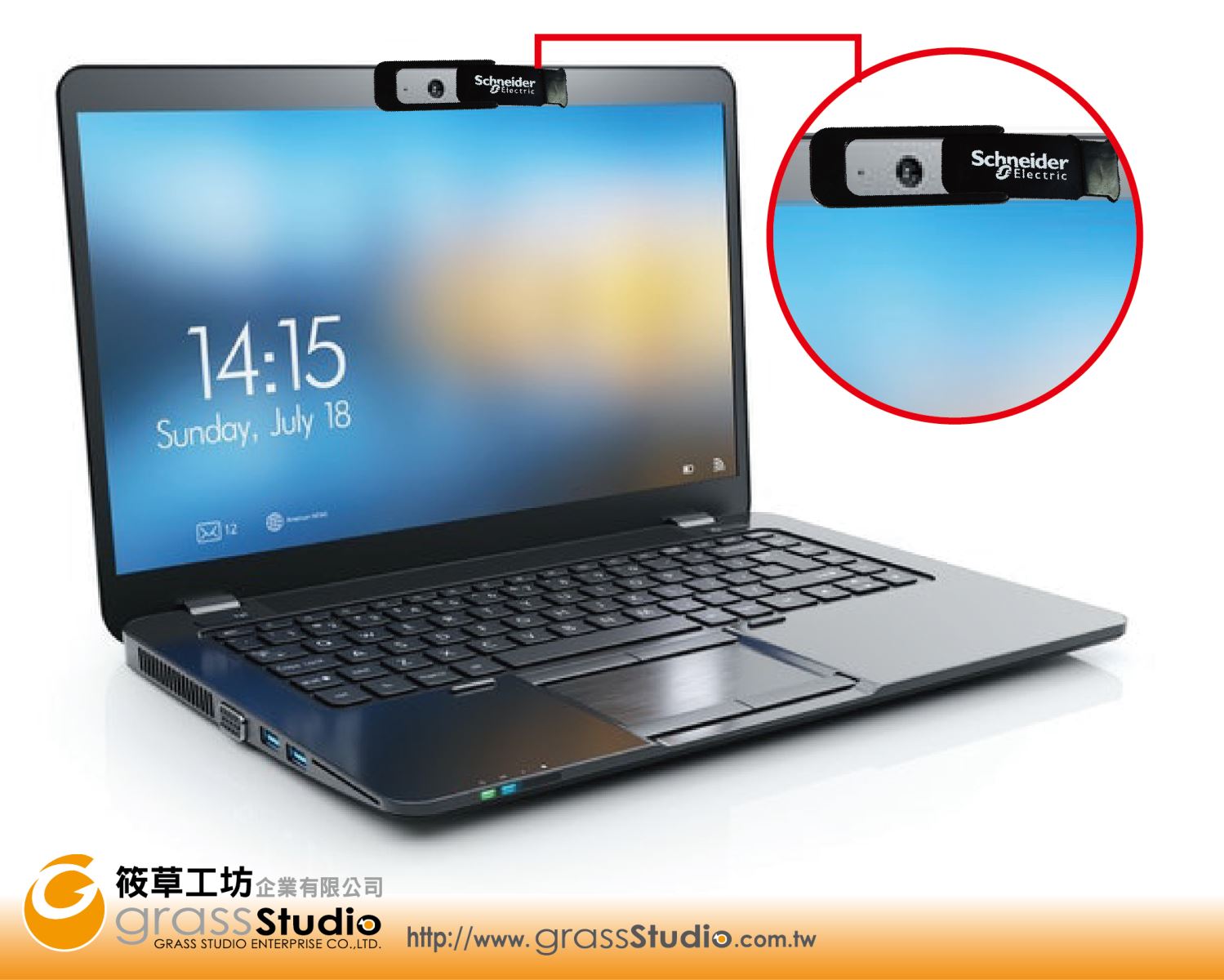 電腦鏡頭遮蓋片