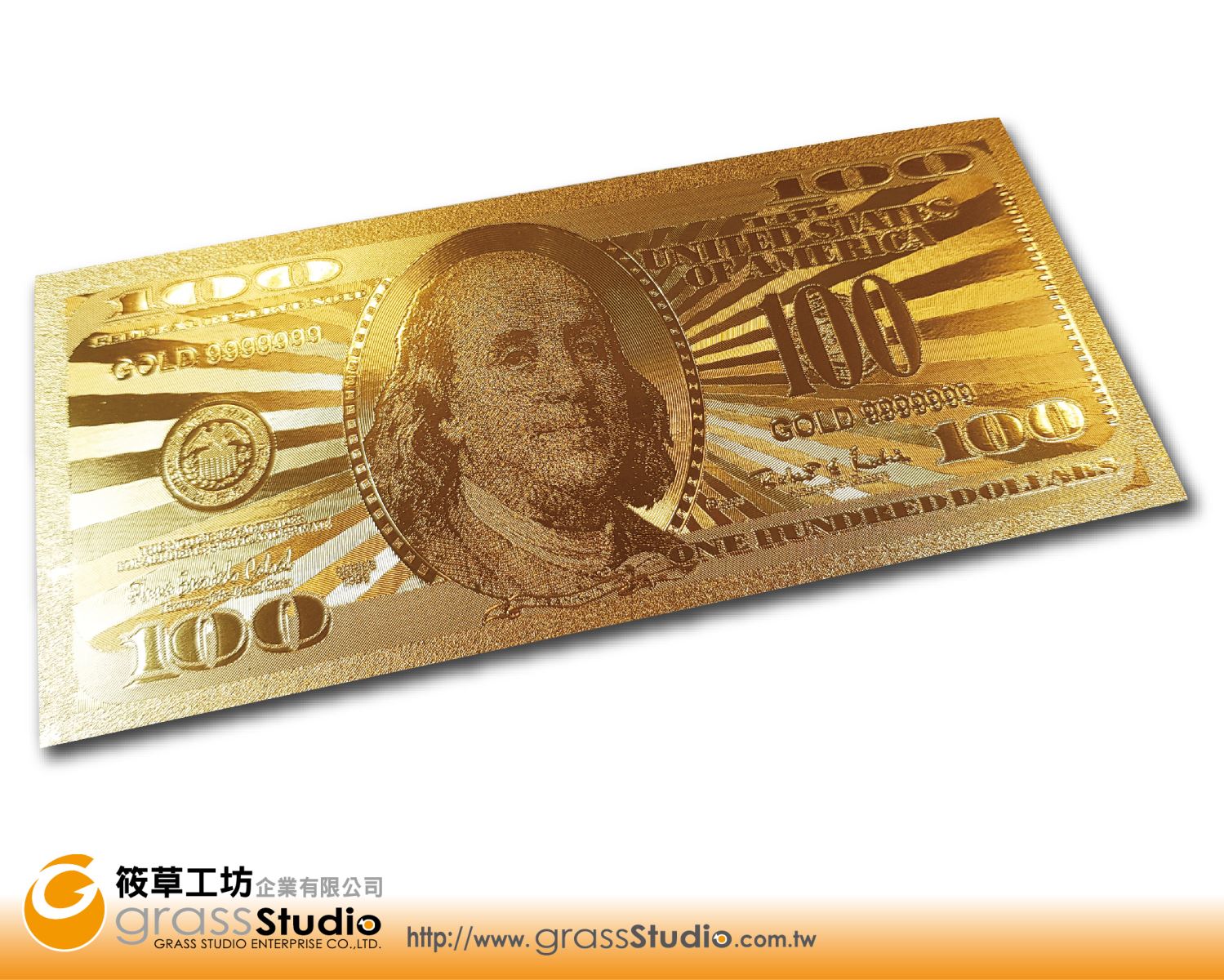 美金金箔-現貨