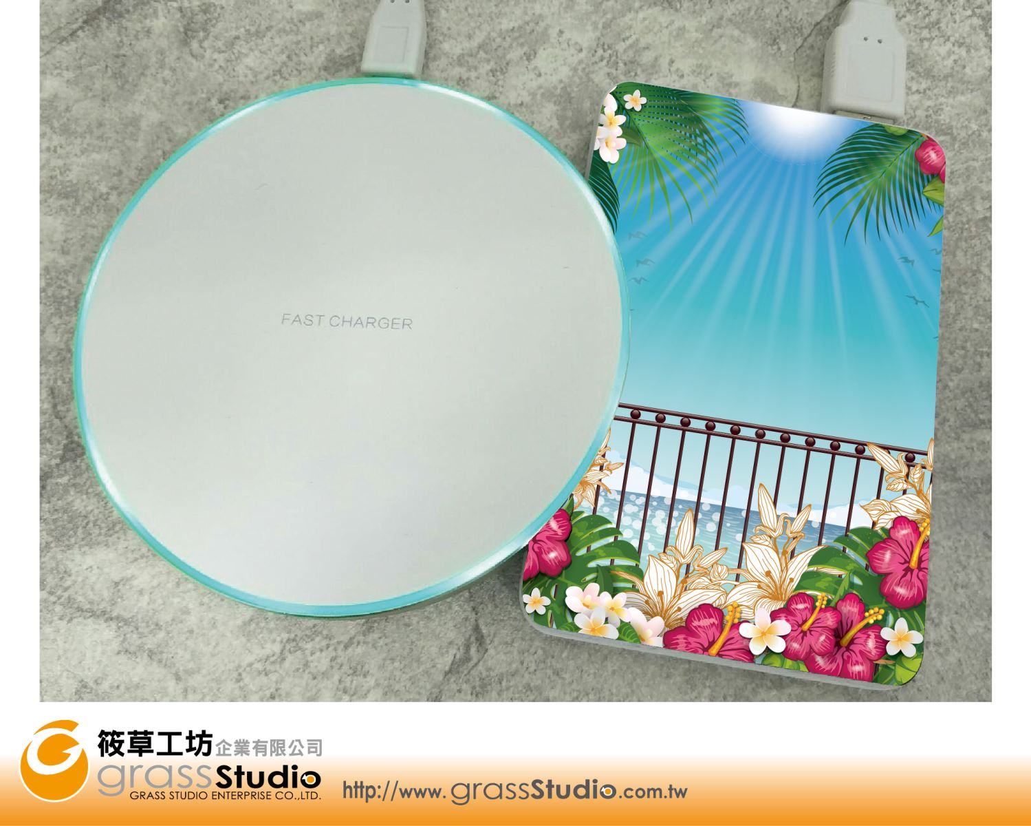 CG-WC01 無線充電盤