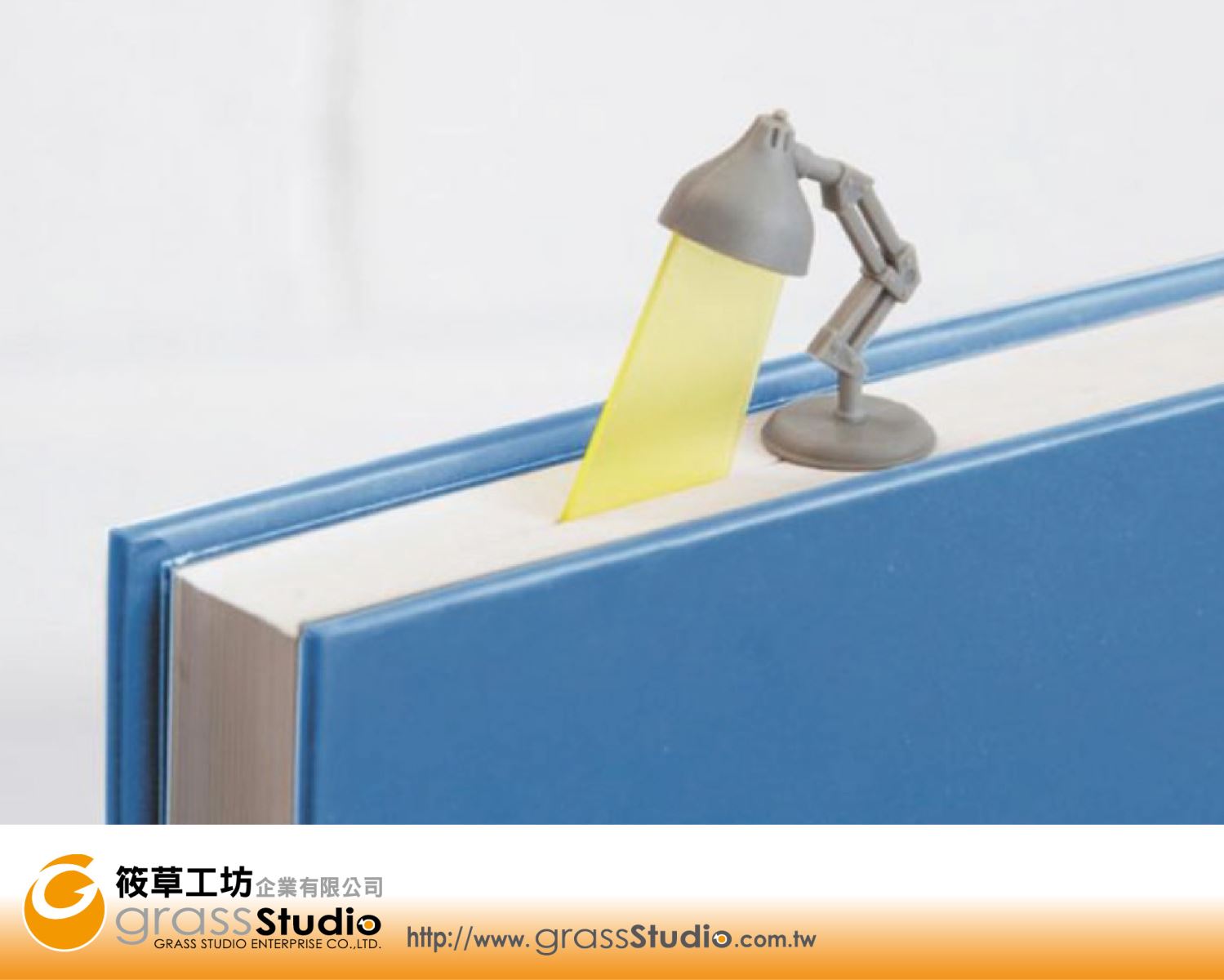台燈書籤