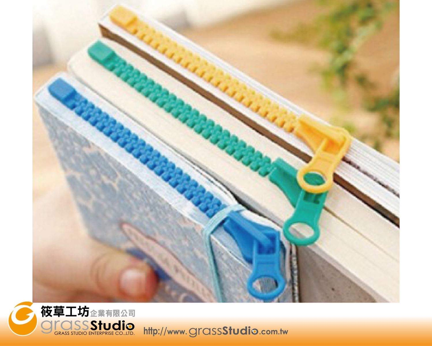 拉鍊書籤