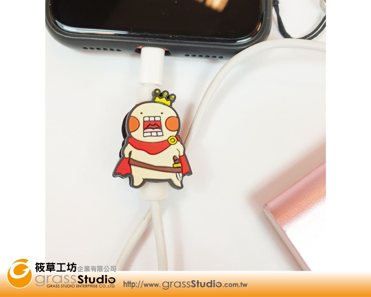 傳輸線保護套