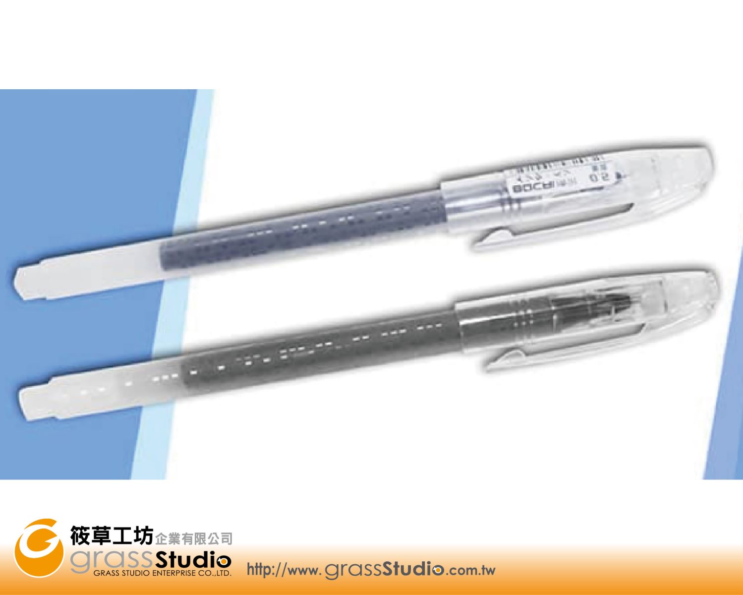 BC272-0.5三角桿中性筆