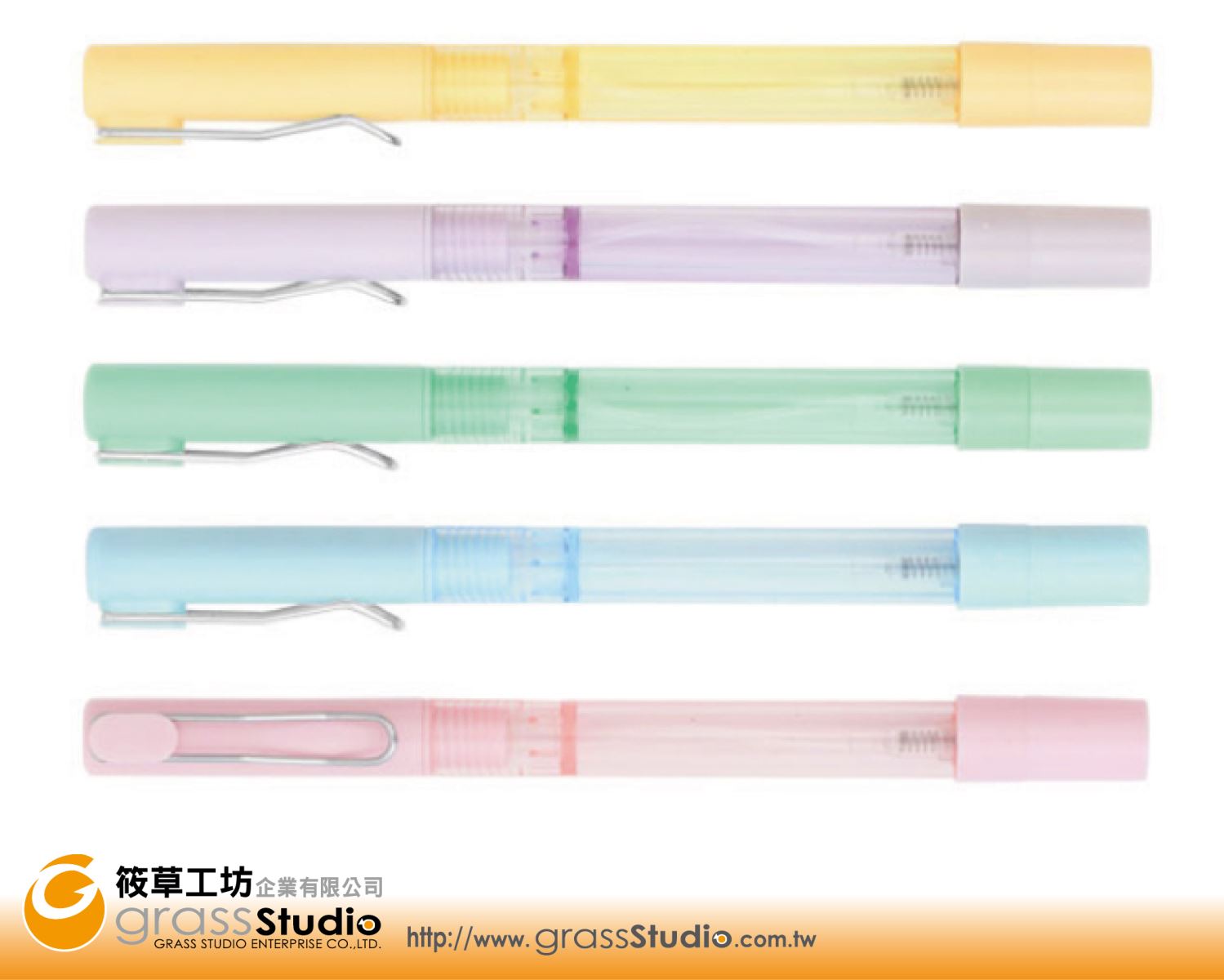8535-中性馬卡龍噴霧筆