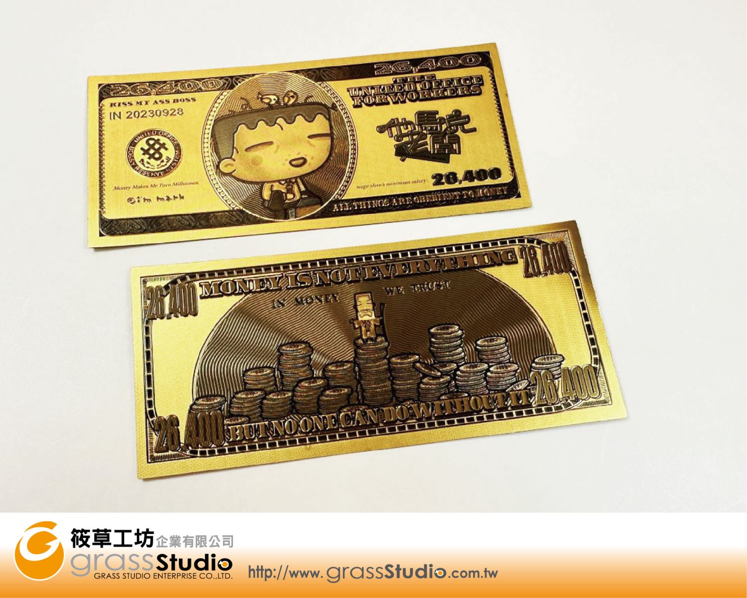 他馬克老闆-PET金箔
