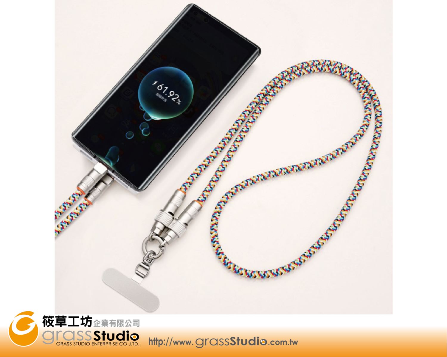 手機夾片+掛繩快充傳輸線