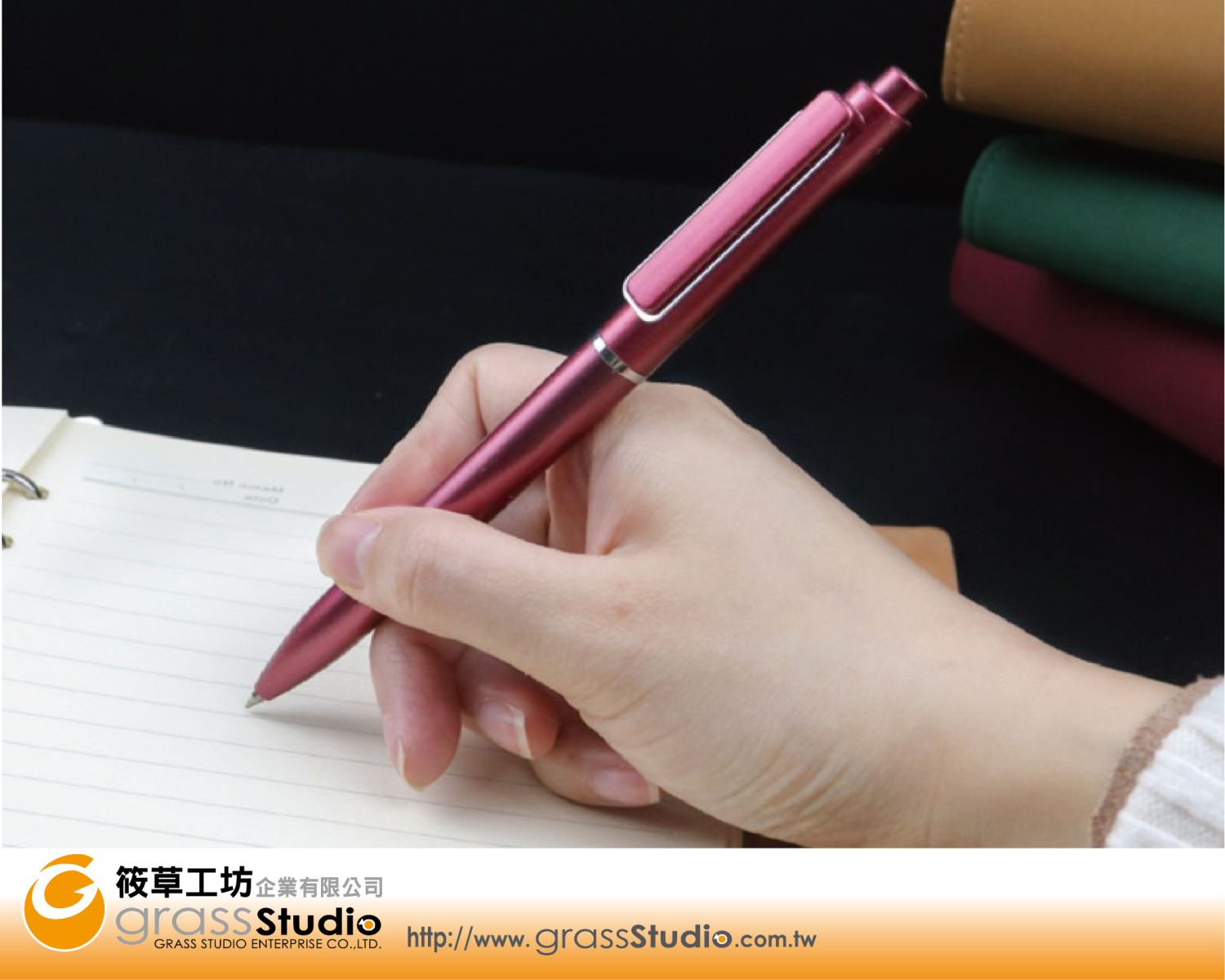 噴漆按動中性筆