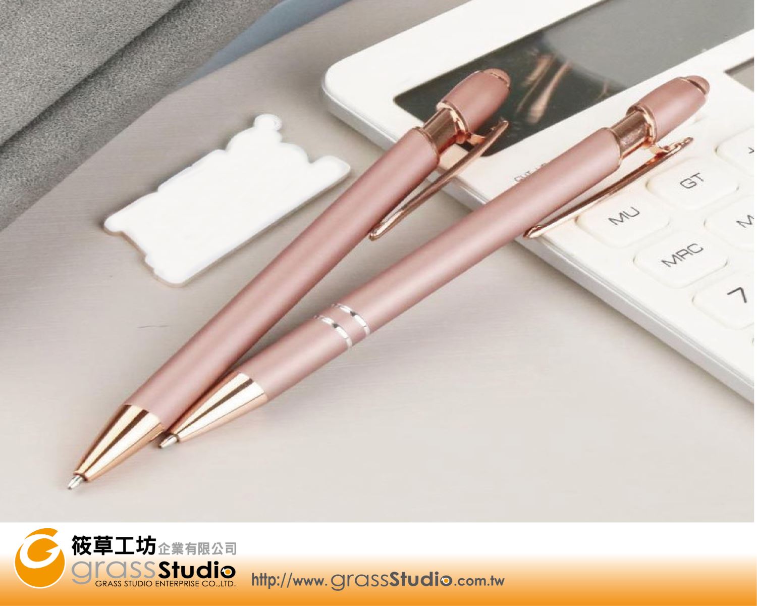 玫瑰金噴膠觸控筆
