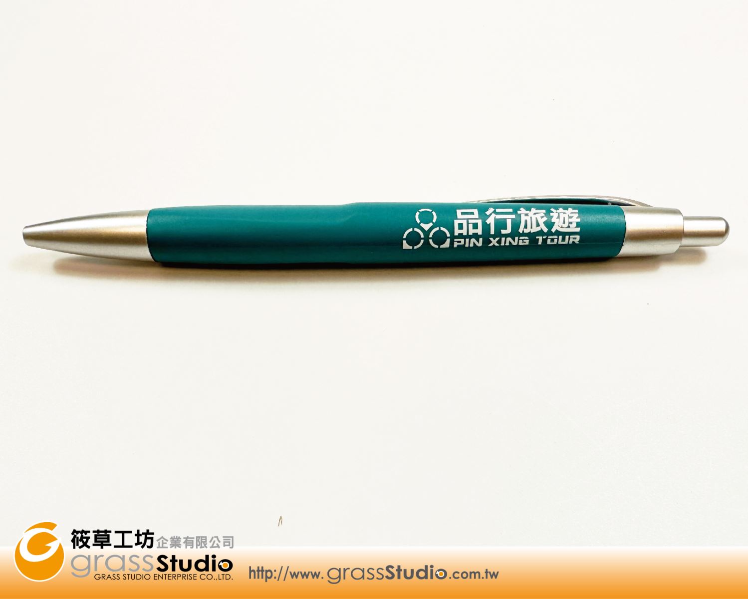品行旅遊-KKD-107原子筆(磨砂)