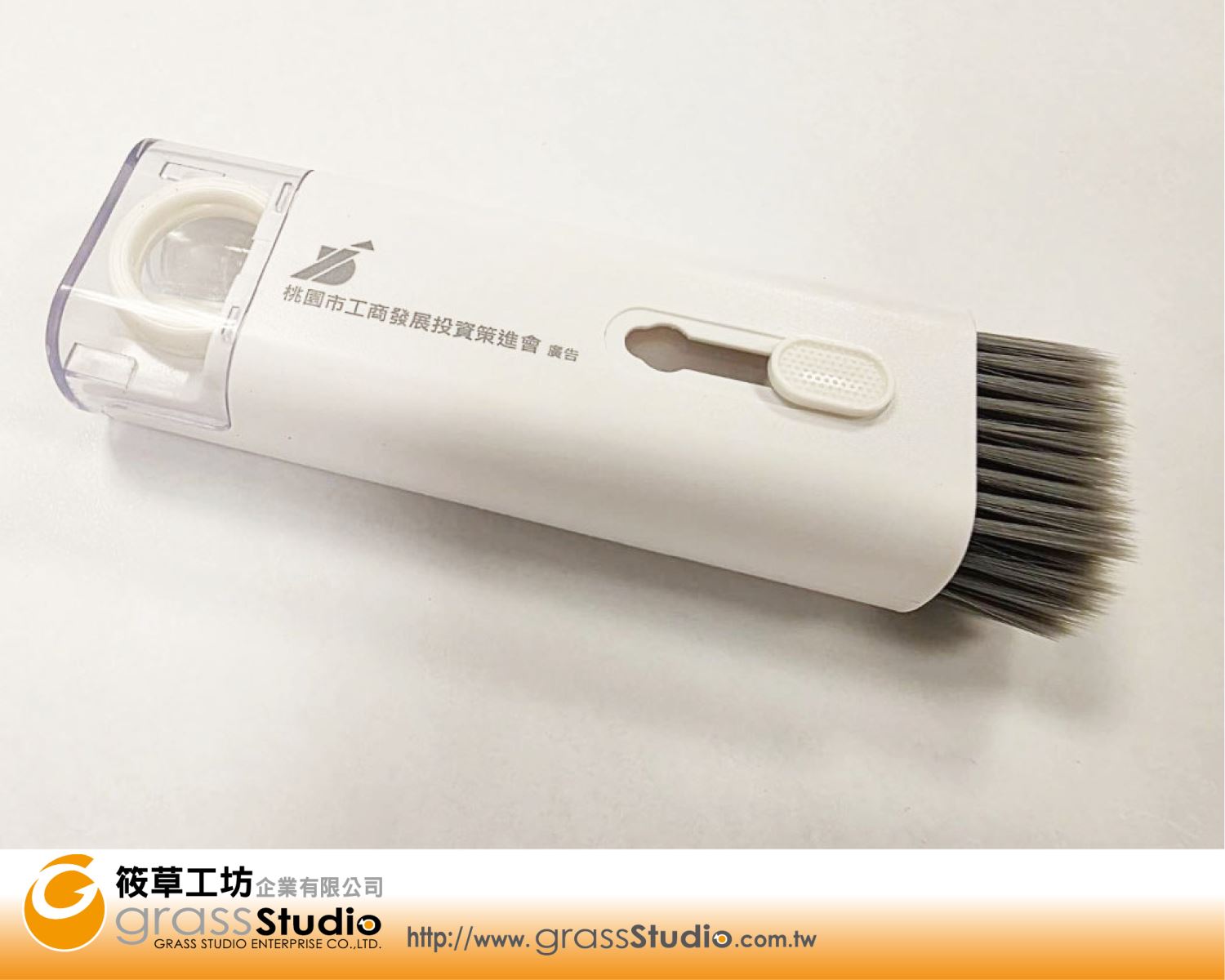 策進會-電腦鍵盤清潔刷套組