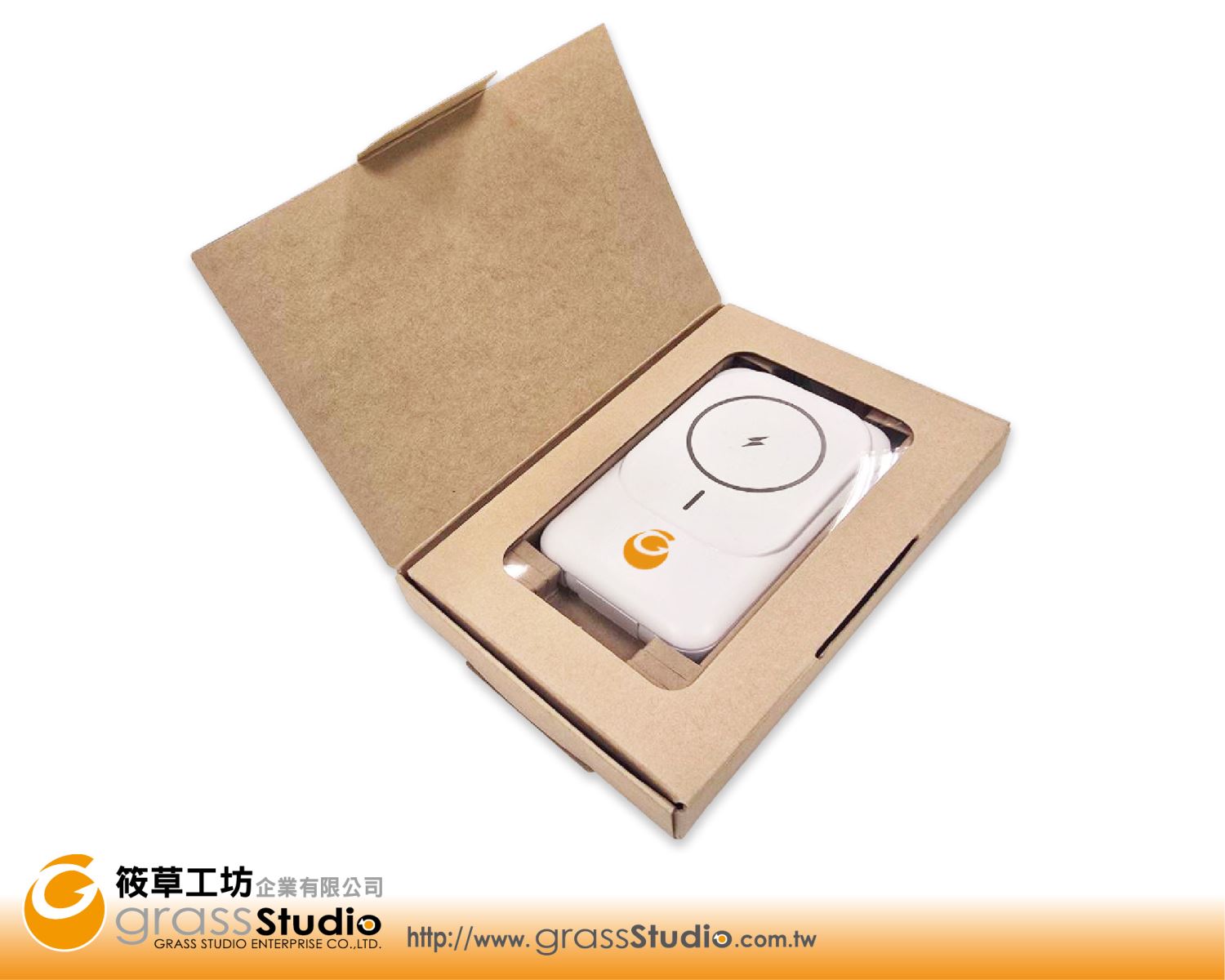 GS-MD-PB-075-Qi-磁吸無線快充行動電源(Lightning+Type-C)/收納袋