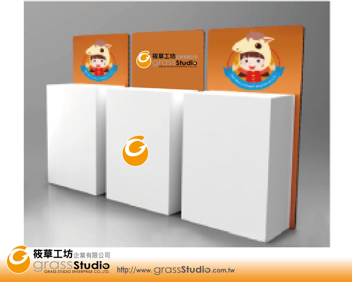 廣告背板展示台