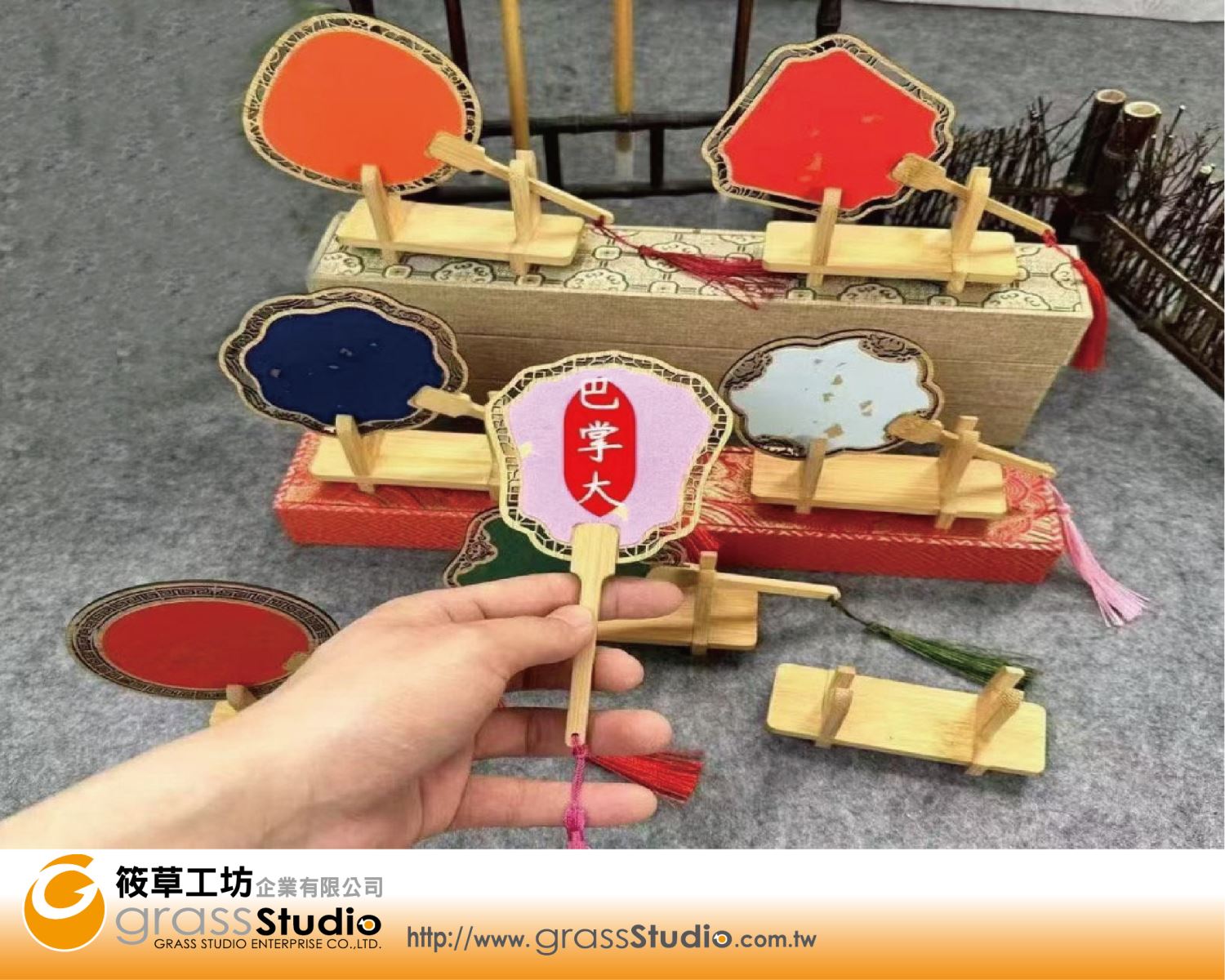 迷你鏤空小團扇