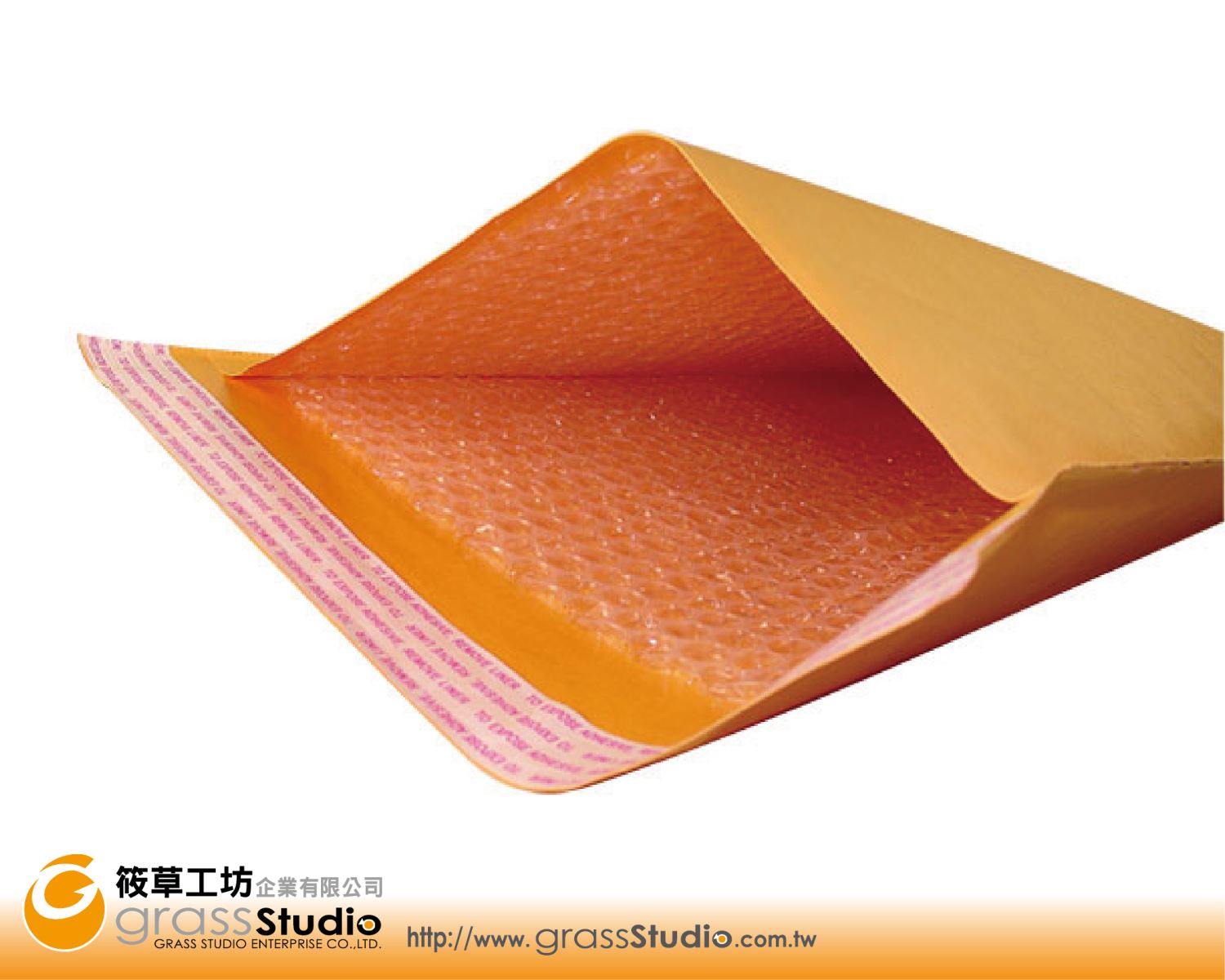 黃牛皮氣泡信封