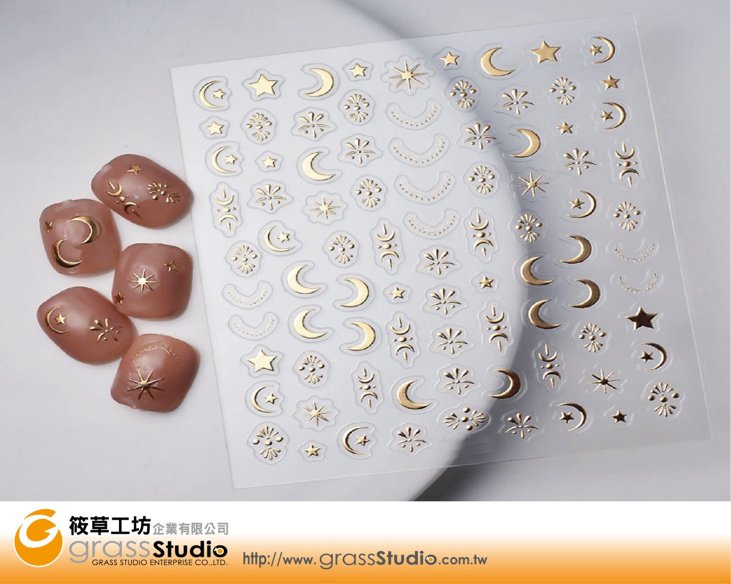 燙金美甲貼紙(C)