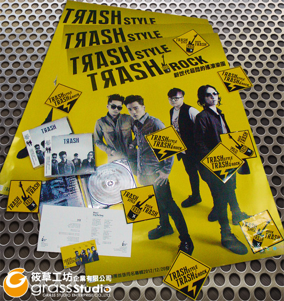 TRASH+20EGirls 宣傳輔銷製作