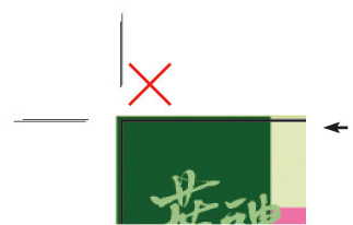 Illustrator 完稿注意事項說明